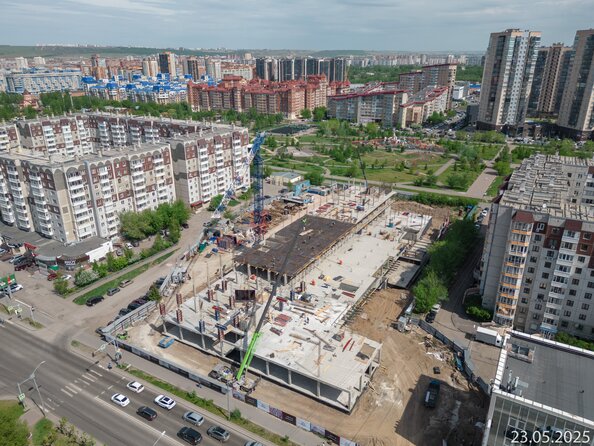 2 июня 2025