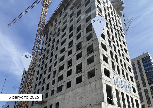 6 августа 2026
