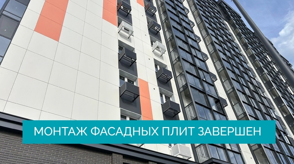 3 сентября 2025