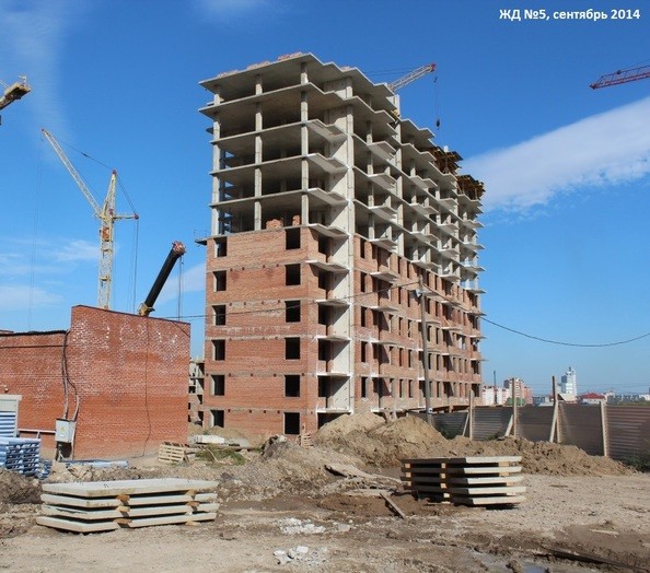 Ход строительства Сентябрь 2014