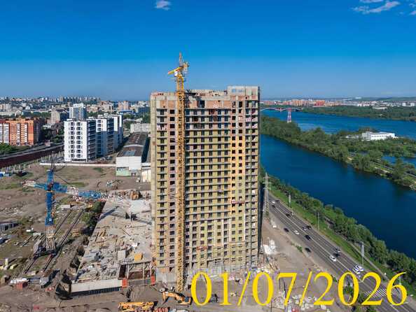 1 июля 2026