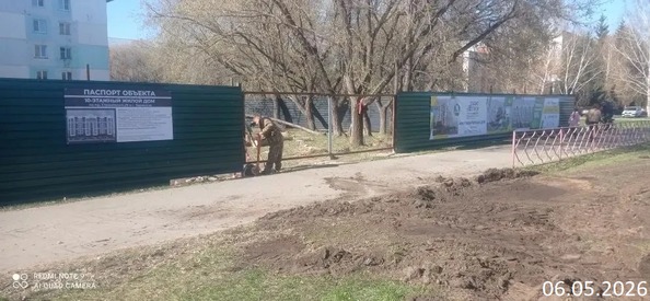 Ход строительства 6 мая 2026