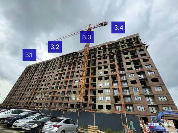 8 сентября 2025