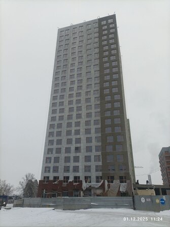 1 декабря 2025