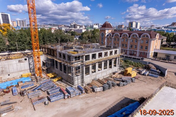 28 сентября 2025