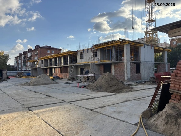25 сентября 2026