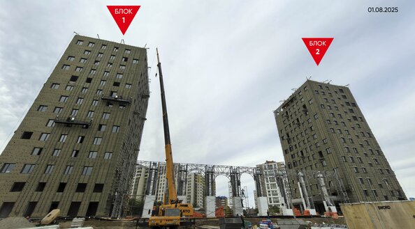 5 августа 2025