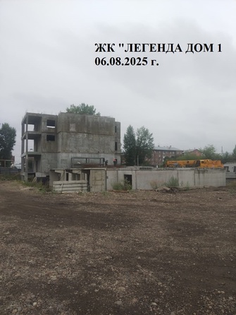 Ход строительства 6 августа 2025