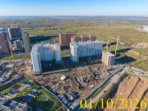 1 октября 2026