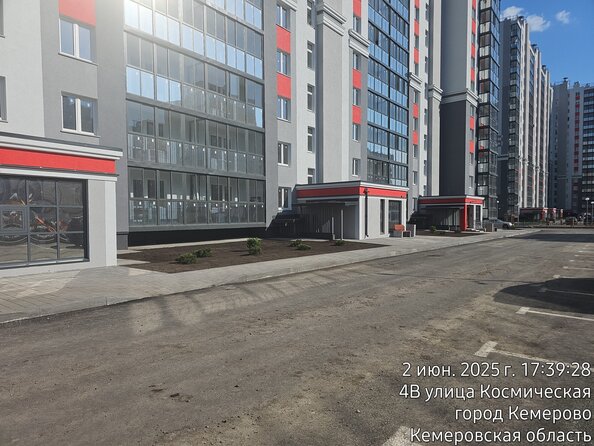 2 июня 2025
