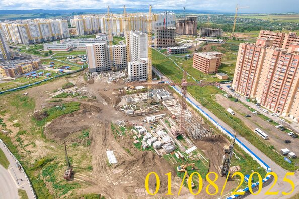 Ход строительства 1 августа 2025