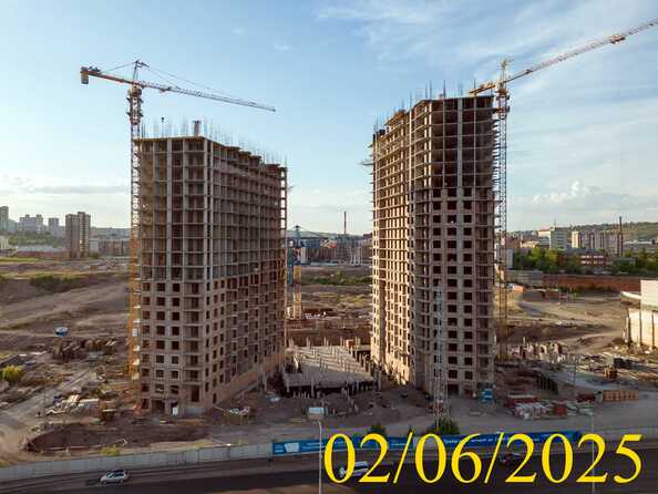 2 июня 2025