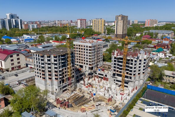 20 мая 2026
