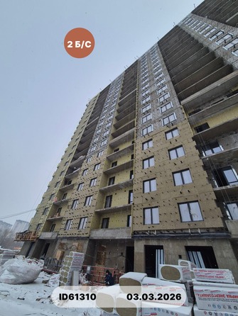 4 марта 2026