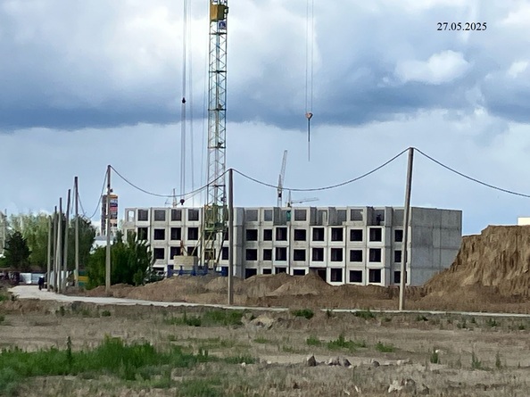 27 мая 2025