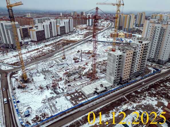 Ход строительства 12 января 2026