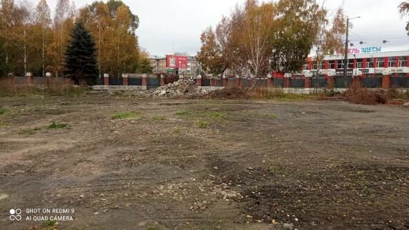 30 сентября 2025