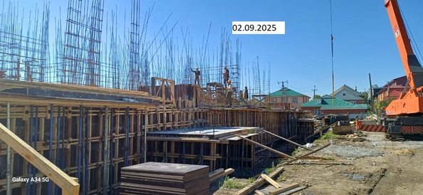 Ход строительства 2 сентября 2025
