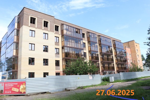 27 июня 2025