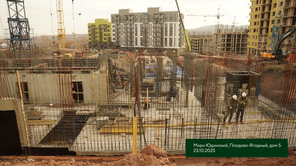 Ход строительства 27 октября 2025