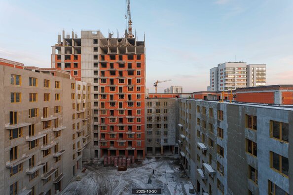 30 октября 2025