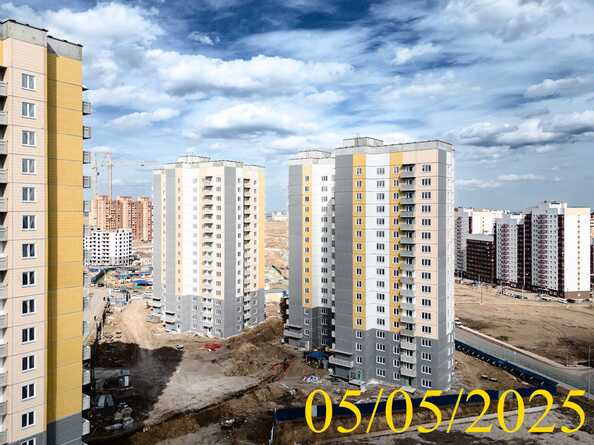 5 мая 2025