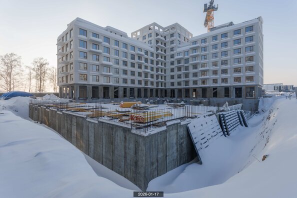 28 января 2026
