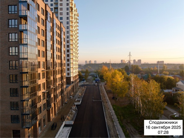 24 сентября 2025