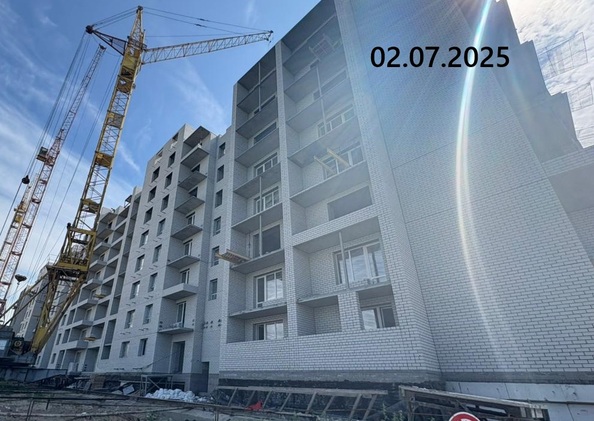 2 июля 2025