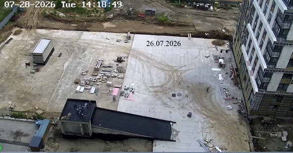 28 июля 2026