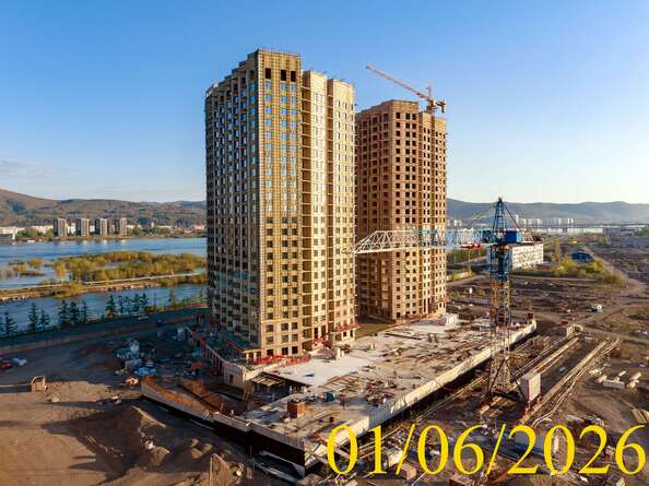 2 июня 2026