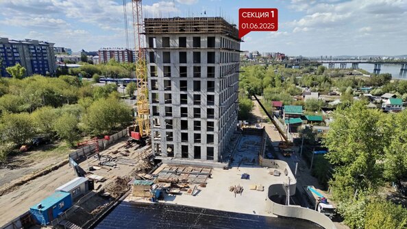 Ход строительства 3 июня 2025