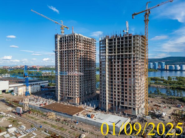 1 сентября 2025