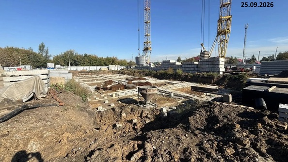 25 сентября 2026