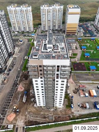 9 сентября 2025