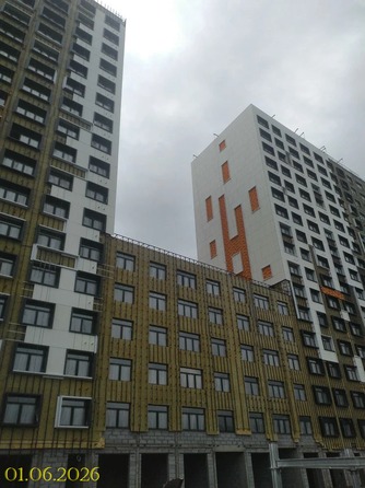 1 июня 2026