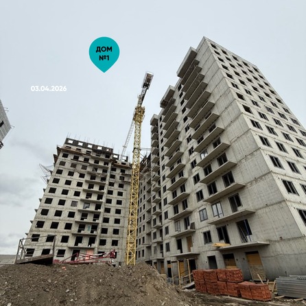 5 апреля 2026