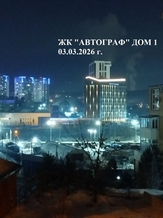 19 марта 2026