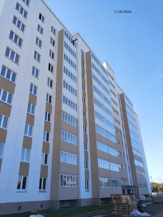 Ход строительства 23 сентября 2026