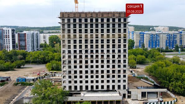 Ход строительства 1 августа 2025