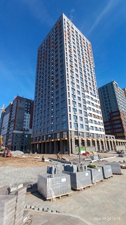 29 сентября 2026