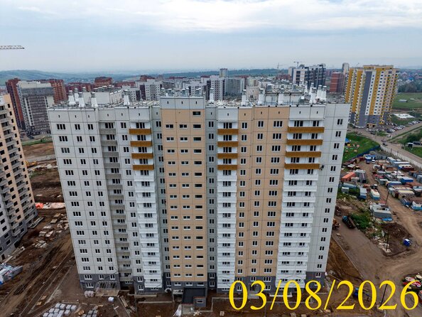 3 августа 2026