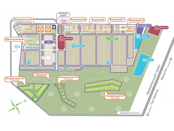Общий план микрорайона Хрустальный парк