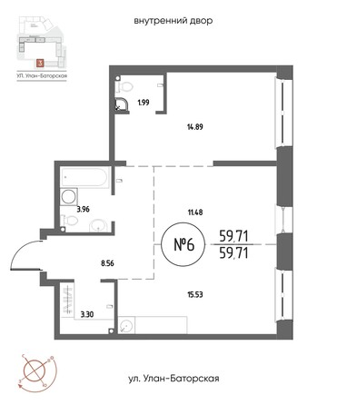 Планировка 2-комн 59,71 м²