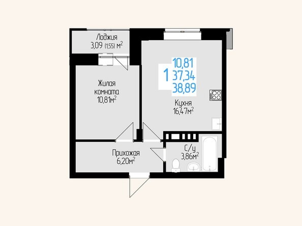Планировка однокомнатной квартиры 37,34 кв.м