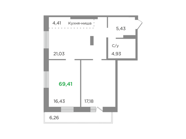 Планировка трехкомнатной квартиры 69,41 кв.м