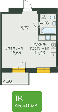 Планировка 1-комн 45,4 м²