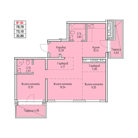 Планировка 3-комн 79,79 м²