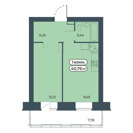 Планировка 1-комн 40,76 м²