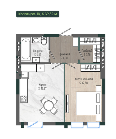 Планировка 1-комн 39,82 м²